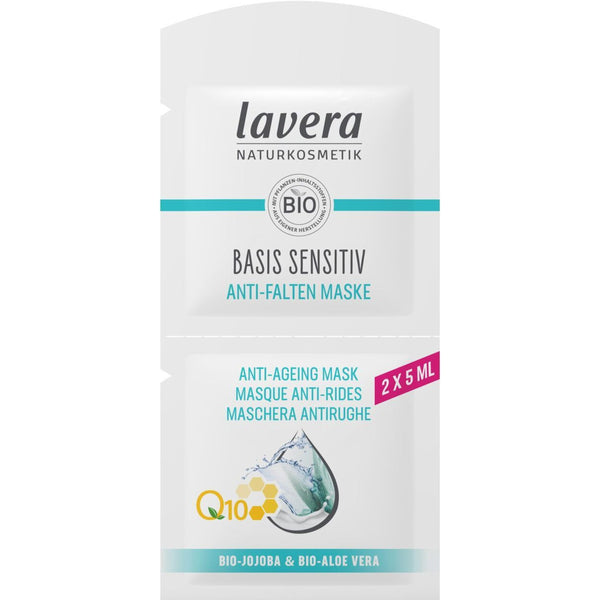 Lavera Basis sensitiv ANTI-FALTEN MASKE Natürliches Coenzym Q10  5 ml
