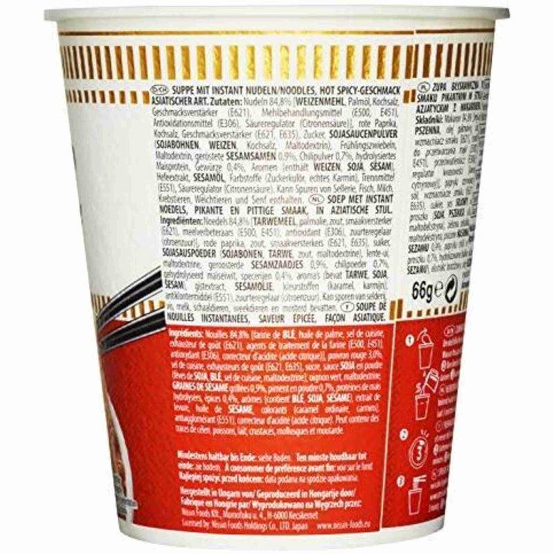 Nissin Cup Noodles Spicy 66g