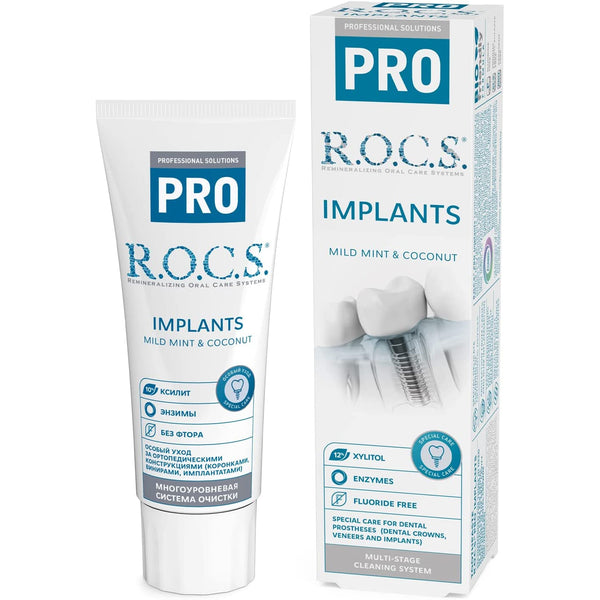 ROCS Pro Implants Zahncreme 74g