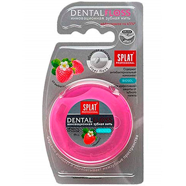 Splat dental floss strawberry 30m